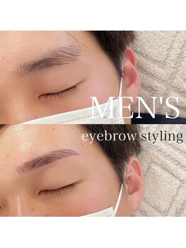 ファミーユ 太田(Fameu)/メンズアイブロウ