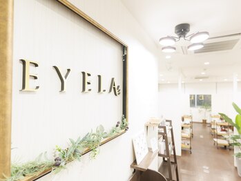 まつげエクステ専門店 アイラ 所沢店(EYELA)