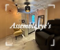 アッサンブレアイズ 亀戸店(Assemble eye's)