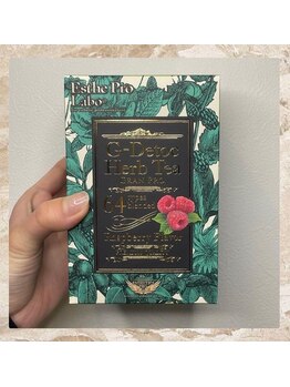 ディオーネ 岸和田店(Dione)/デトックスハーブティー