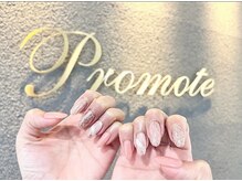 プロモート 岡山城下店(Promote)/マーブルネイル【岡山】