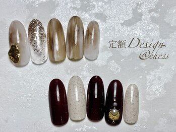 チェス(chess)/定額アートネイル