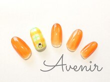 アヴィニール 表参道(Avenir)/ハロウィンチェック