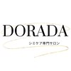 ドラーダ(DORADA)のお店ロゴ