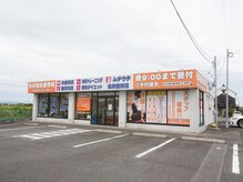 安井鍼灸接骨院 愛西院の雰囲気（駐車場完備！お迎えも広々ご利用いただけます♪）