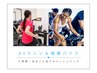 ＼本気ダイエット!!確実に効率よく♪／AIマシン×VR暗闇バイク50分◆手ぶらOK