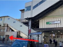 フットメンテ 巻き爪矯正センター 南浦和/1．アクセス