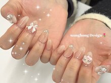 ミソ(miso)/ワンホンコース　キティ追加