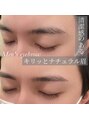 アイラッシュサロン ブラン 広島パセーラ店(Eyelash Salon Blanc) 【メンズ眉】清潔感のある☆やりすぎないキリッとイケ眉に~