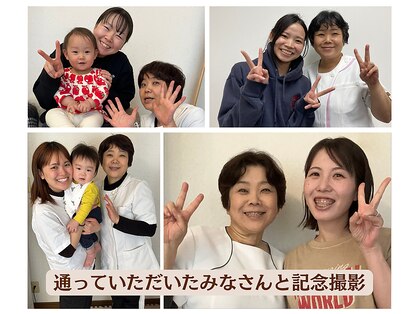 つのだ産前産後ケアサロンの写真
