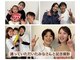 つのだ産前産後ケアサロンの写真
