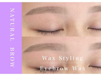 アンドアルファ 神戸三宮(&α)/美眉/眉毛/アイブロウ/神戸三宮