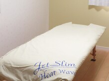 イズ(IZU)の雰囲気(岩盤ヒートマットで温活♪90分以上オイルメニュー無料サービス◎)