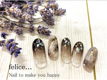 フェリーチェビューティー 大宮西口店(felice BEAUTY)/【定額7980】