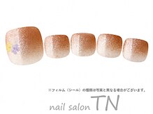 ティーエヌ TSUTAYA積文館書店八女店/【FOOT】2月季節の定額4900円