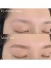 美眉毛アイブロウデザインWAX＋眉毛メイク仕上げ ¥3,800