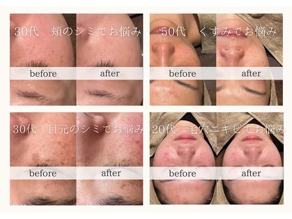 サロン リア(Salon Li’a)の写真