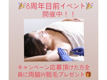 アール ダブル エス レイ ダブル エス(R.W.S)の写真