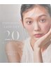 【新規】新パリジェンヌ2.0or似合わせパーマ5500円→5000円