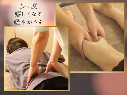 ホトリエ(hotrie)の写真