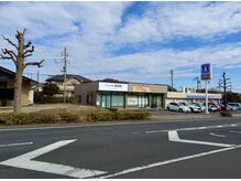 いっぺい整骨院/