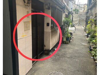 福島区野田駅前整体院/福島区野田駅前整体院までの案内