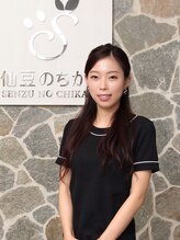 仙豆のちから 姫路大手前通り店&nbsp;スタッフ 新井