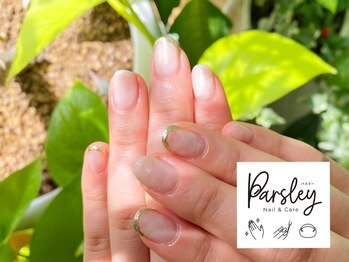 パスリー ネイルアンドケア(Parsley Nail&Care)/