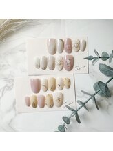 メロウ/オーダーチップ