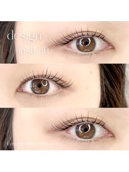 リラ 今店(Lyra)/似合わせラッシュリフト