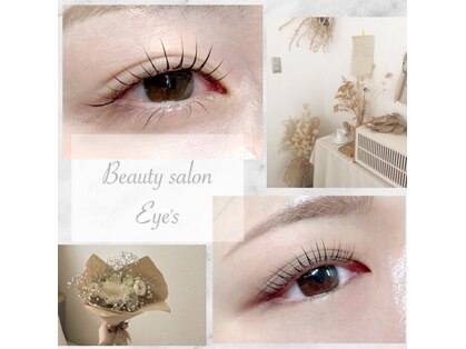 ビューティーサロンアイズ 三宮店(Beauty salon  Eye's)の写真