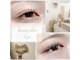ビューティーサロンアイズ 三宮店(Beauty salon  Eye's)の写真