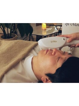 お肌をきれいにしたい