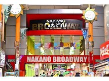 中野整体マスターズ/中野ブロードウェイ　マッサージ