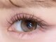 イクアイラッシュ(iku eyelash)の写真/【特許LED認定サロン】歴20年以上のベテランアイリストがオーダーメイドカウンセリング◎なりたい瞳になる!