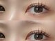 トゥエニ(20)の写真/【技術力が自慢のサロン】eyeとeyeblowが同日に受けられる★SNS話題の韓国風束感まつ毛も似合わせで◎