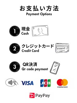 ホワイト 上乃木南店(WHITE)/お支払い方法