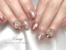 《パラジェル》premium