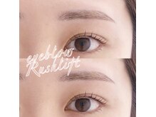 ビーミー 可児店(Be me)/まつ毛パーマ+美眉スタイリング