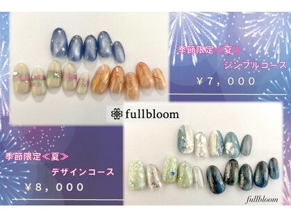 フルブルーム(fullbloom)の写真