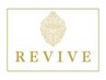 会員様限定♪REVIVE化粧品購入