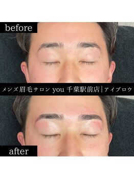 ユー 千葉駅前店(you)/メンズ眉毛/メンズ眉/千葉駅