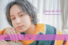 パーチェスガールズ(Pace-se Girls)