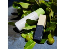 ソテラ 石垣(so’terra)の雰囲気(こだわりのホームケア商品)