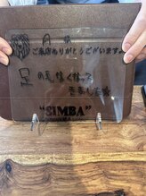 シンバ 南草津店(SIMBA)/お客様からのお声