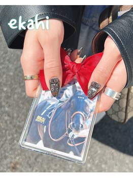 モアナリゾート エカヒ(moana Resort 'ekahi)/推し馬！！