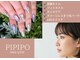 ピピポ ネイルアンドアイ 豊岡店(PIPIPO NAIL&EYE)の写真