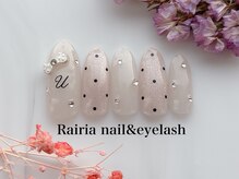 ライリア 所沢店(Rairia)/デザインコース
