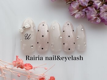 ライリア 所沢店(Rairia)/デザインコース