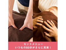 グイット 河内長野店(Goo-it!)